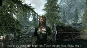 Прохождение TES V:Skyrim(Путь в Ривервуд)#2