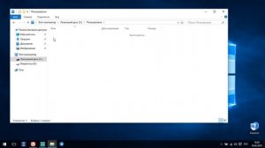 Discord installation has failed