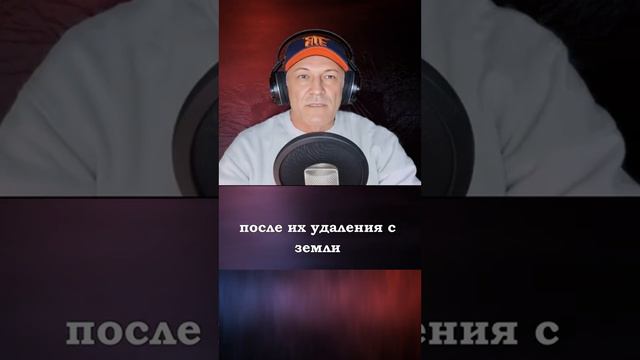 Люди без Души клоны больше не могут жить на Земле #мистика #психология #любовь