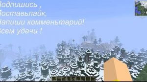 Конкурс на 10 Лицензионных аккаунтов minecraft !