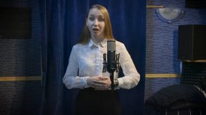 Пахомова Анастасия Дмитриевна Московская обл пос Оболенск Синий платочек