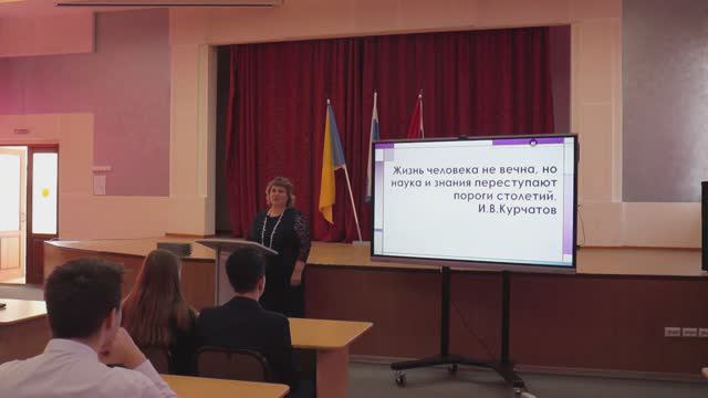 О самых крутых физиках! Школа научной журналистики