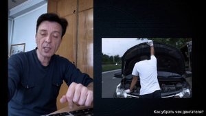 Как убрать чек двигателя? причины загорания Чека. Как его убрать?