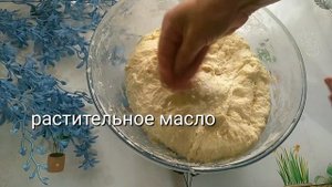 Тесто как пух. Пирожки с яблоками на воде.
