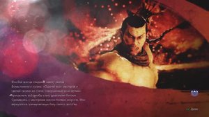 Tekken 7 - концовки всех персонажей
