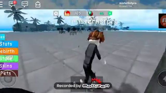 Роблокс режим силача на телефоне!!!! смотреть онлайн