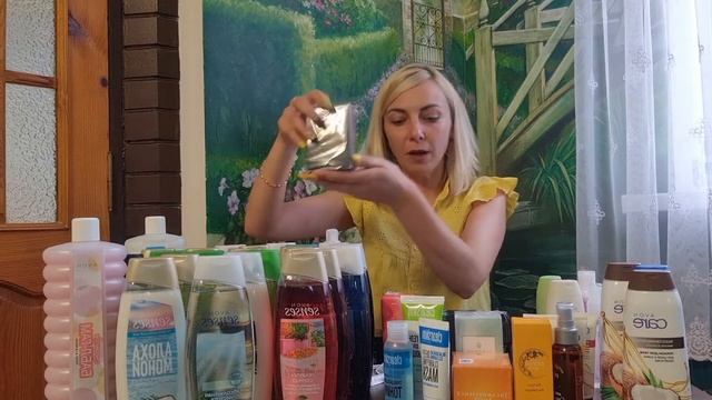 Разбор заказа Эйвон каталог июнь