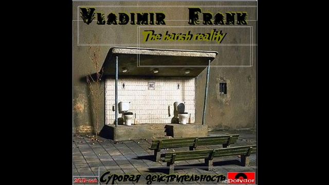 Я сегодня до зари встану... (alternate lyrics) смотреть онлайн