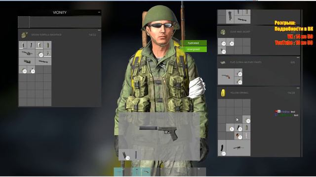 играем в DayZ (РОЗЫГРЫШ Space Engineers) смотреть онлайн