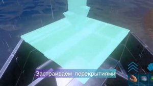 Как построить карабль в ARK MOBILE, застройка плота топ