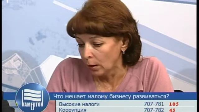 Камертон. Социальная сеть. 21 мая 2013г смотреть онлайн