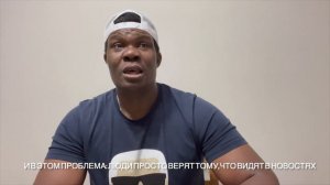 РУССКИЕ ГЛАЗАМИ АМЕРИКАНЦЕВ