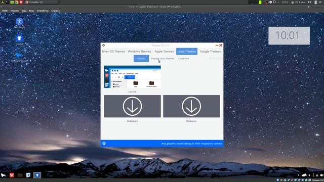 Feren OS краткий обзор обновленного дистрибутива смотреть онлайн
