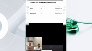 Аукционный метод продаж - стрим с Макромиром. (14.04.2022)