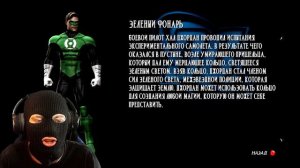 ВЕСЬ DC РОСТЕР В MORTAL KOMBAT VS DC UNIVERSE!! РЕАКЦИЯ И ОБЗОР РОСТЕРА В MK VS DC 2008! 🔥