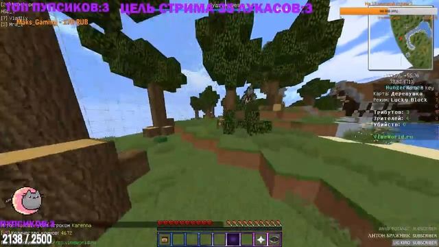 ❤️️HYPIXEL+ОБЩЕНИЕ В ДИСКОРДЕ❤️️ смотреть онлайн