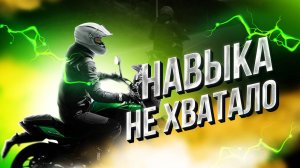 Bajaj Dominar 400 | Стаж 1 год, пробег 1000 км, обучение в горах Северной Осетии, Чечне, Ингушетии