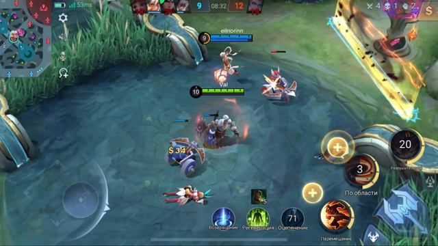 Гайд на бальмонда Мобайл легенд. Mobile Legends