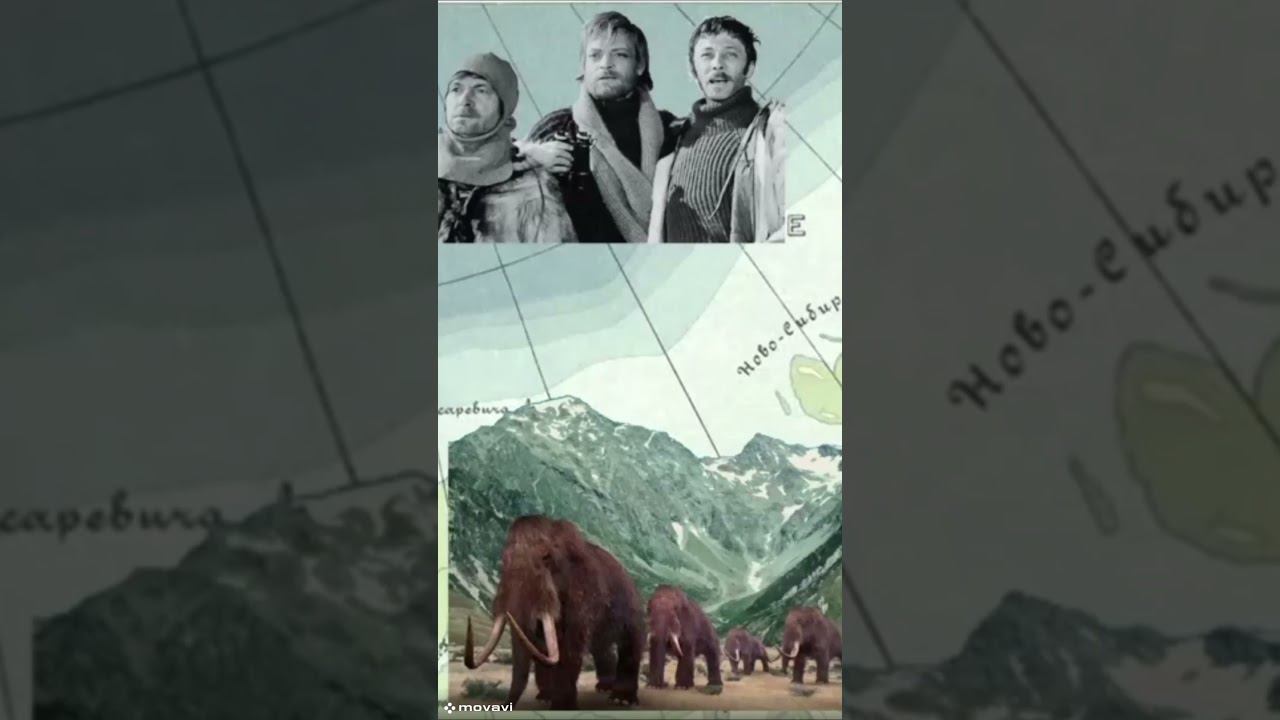 Земля Санникова 3--полное прочтение #shortsvideo #аудиокнига #фантастика #приключения #книга смотреть онлайн