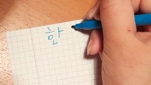 КАК ПИСАТЬ НА КОРЕЙСКОМ ЯЗЫКЕ БЫСТРО И ЛЕГКО ?