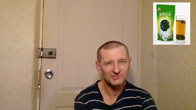 Анекдот - Чай . смотреть онлайн