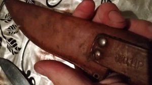 Ножи для забоя