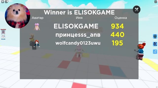 ЭВОЛЮЦИЯ ТЕЛА В РОБЛОКС ! ТОЛСТЕЙ ЧТО БЫ ВЫЖИТЬ В ROBLOX