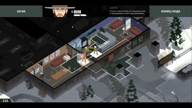 This is the Police 2 - МОРГ ЗАХВАТ ЗАЛОЖНИКОВ (ПРОХОЖДЕНИЕ ИГРЫ) #8