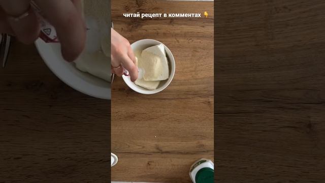 Супер Нежные сырники, вы захотите их готовить каждый день #сырникисманкой#готовка#завтрак#ппрецепты