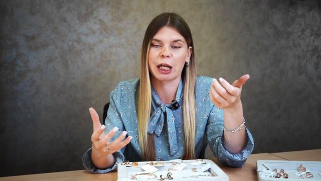 Как собрать базовый ювелирный гардероб? ТОП 3 универсальных пар серёг. Новые правила. Розыгрыш. смотреть онлайн