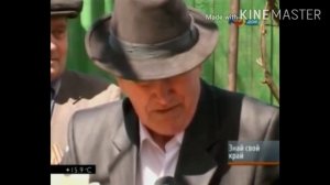 История города Миллерово.