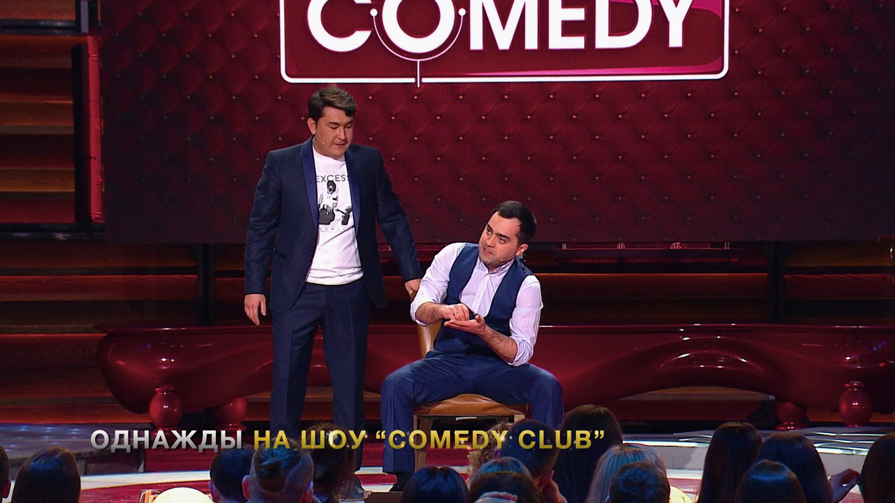 Однажды в России: Comedy Club