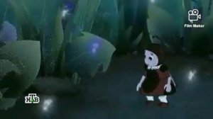 Лунти его друьзя луна