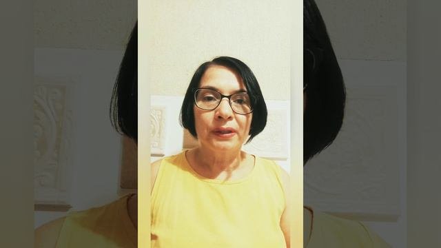 Помощь при химиотерапии
