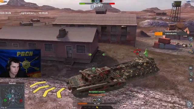 #tanki #wotblitz #7star зачем нужен этот танк смотреть онлайн