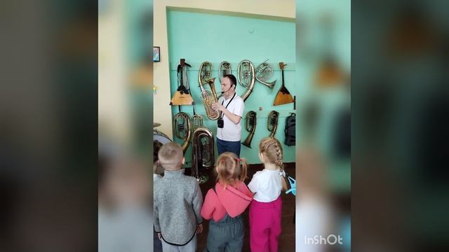 видео
