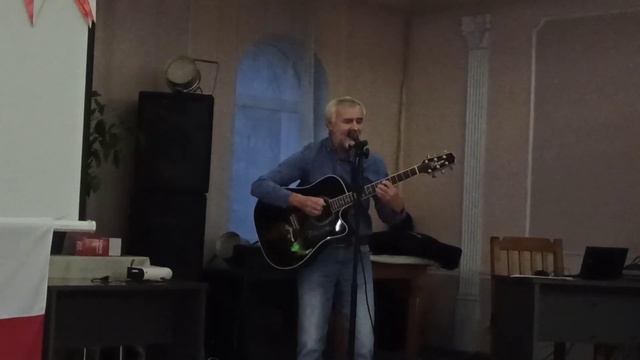 18.09.23г, г.Челябинск, Сергей Крупадеров-"Листва..." Творческий вечер "НА КРЫЛЬЯХ ВДОХНОВЕНИЯ!"?? смотреть онлайн