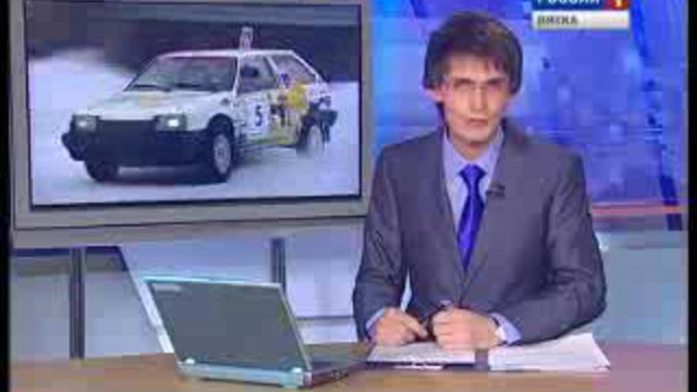Ледовый трек(www.gtrk-vyatka.ru)
