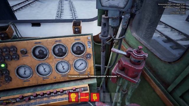 СУРОВЫЙ МАШИНИСТ ❤︎STEAM❤︎ (TRANS-SIBERIAN RAILWAY SIMULATOR)  #transsiberianrailwaysimulator