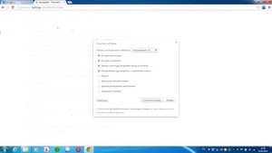 Как очистить историю посещений в Google Chrome