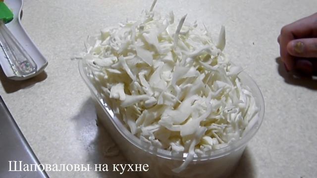 Борщ с килькой, Шаповаловы на кухне. смотреть онлайн