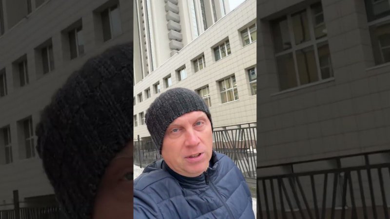 Это классно!