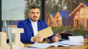 Консультация по строительству домов в стиле Барнхаус