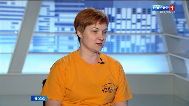 Поисковики рассказали, почему теряются дети и как их искать