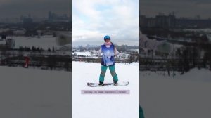 Как сделать олли на сноуборде