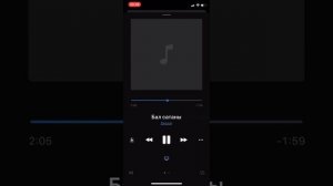 Dessar -Бал сатаны