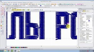 Вышивка ровного текста