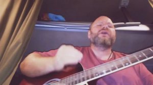 Дайте мне один патрон Ангел НеБес КАВЕР