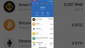 Настраиваем Trust wallet для работы с DApp приложениями.