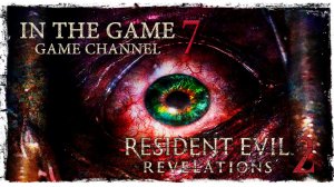 Resident Evil: Revelations 2 / Обитель Зла: Откровения 2 - Прохождение Серия #7 [Свино-Собаки]